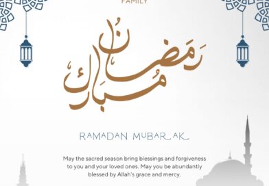 Ramadan Kareem!